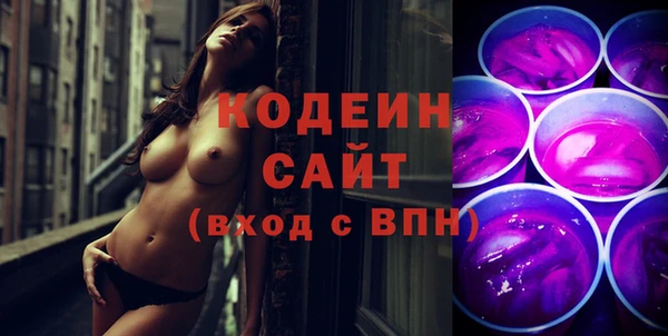 мяу мяу мука Михайлов