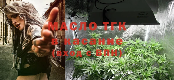 прущая мука Надым