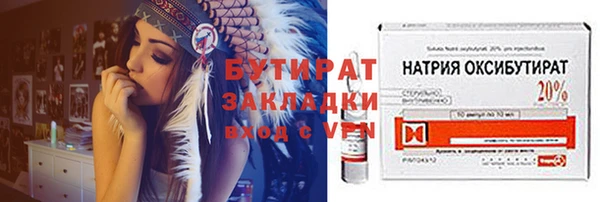 мяу мяу мука Михайлов
