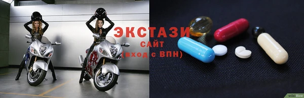 прущая мука Надым