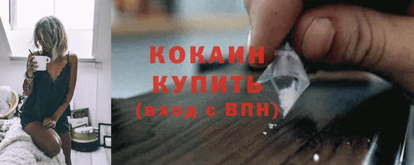 прущая мука Надым
