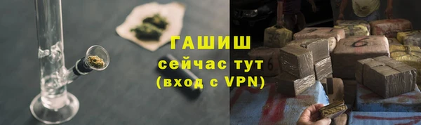 мяу мяу мука Михайлов