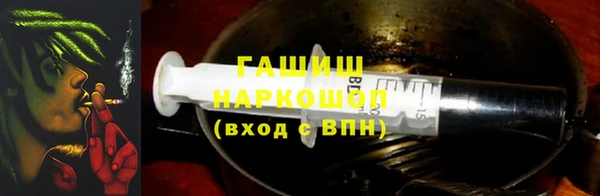винт Михайловка