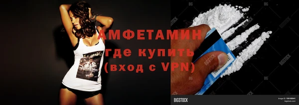 меф Наволоки