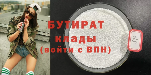 мяу мяу мука Михайлов