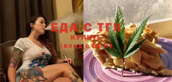ПСИЛОЦИБИНОВЫЕ ГРИБЫ Навашино
