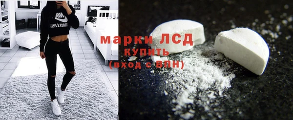spice Орехово-Зуево