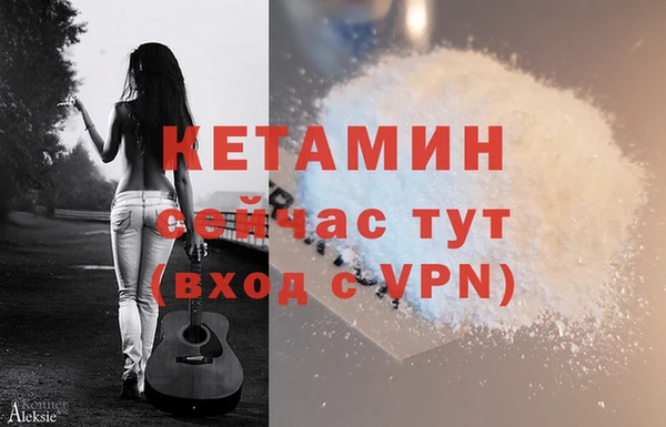 мяу мяу мука Михайлов