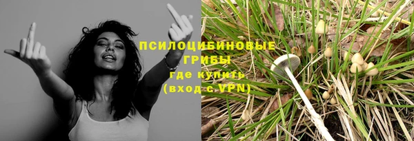 мефедрон VHQ Верея