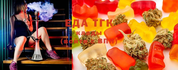 мяу мяу мука Михайлов