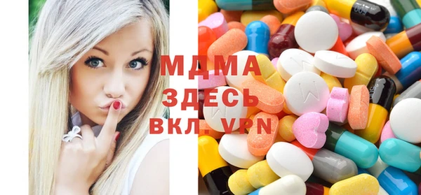 прущая мука Надым