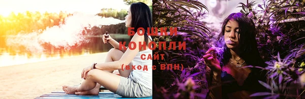 меф Наволоки
