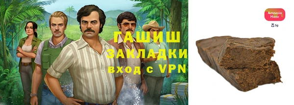 мефедрон Верхний Тагил
