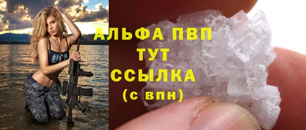 мдпв Михайловск