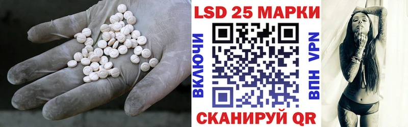 цена наркотик  Козловка  Лсд 25 экстази кислота 