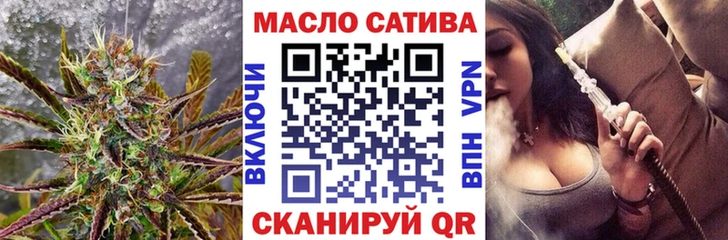 ТГК вейп с тгк Козловка