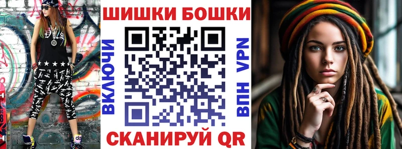 Каннабис сатива  hydra сайт  Козловка 